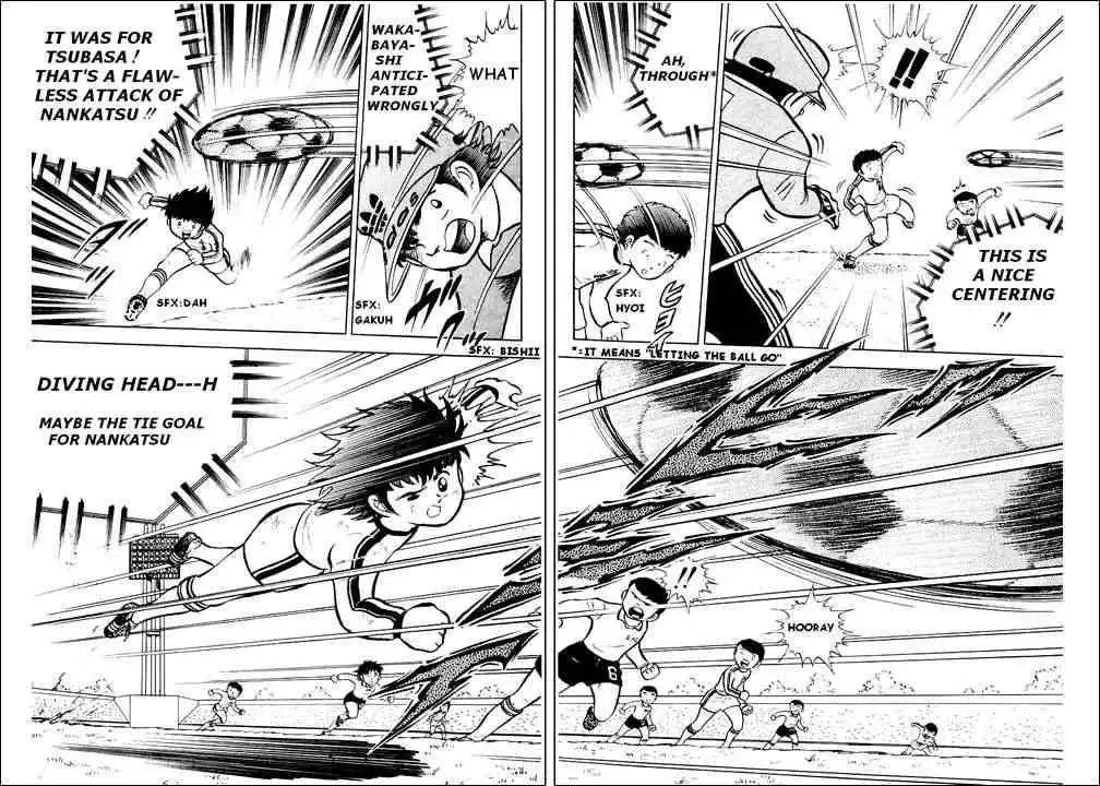 Captain Tsubasa Chapter 6 16